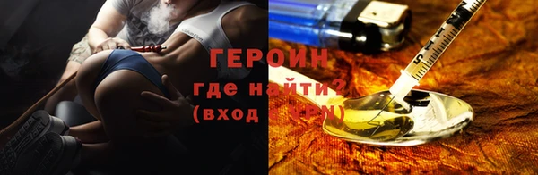 ECSTASY Волосово