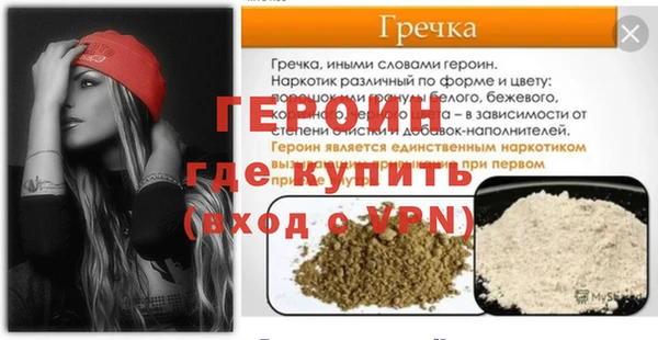 ECSTASY Волосово